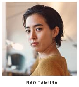 Brooklyn-based lighting designer Nao Tamura