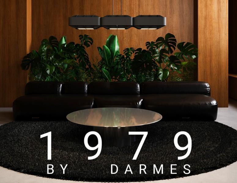 1979: A New Canadian Design Icon