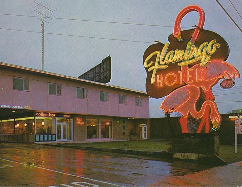 UNBORING PROJECTS: The Flamingo