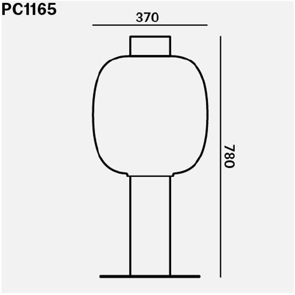 Bonbori Large Floor Dimensions