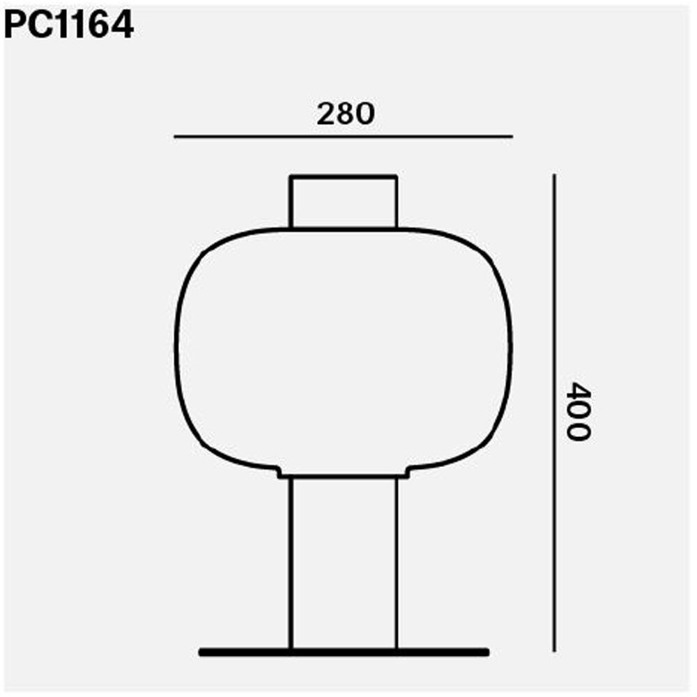 Bonbori Small Table/Floor Dimensions