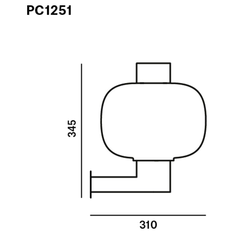 Bonbori Outdoor Wall Dimensions