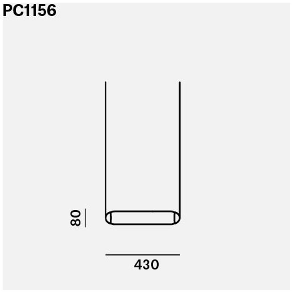 Puro Solo Horizontal Suspension Dimensions